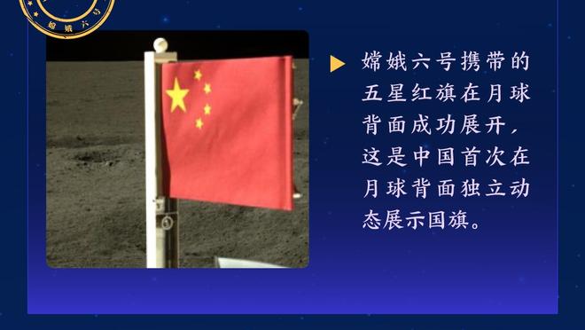 ?大善人！12月活塞&黄蜂均1胜12负 胜场都在猛龙身上取得